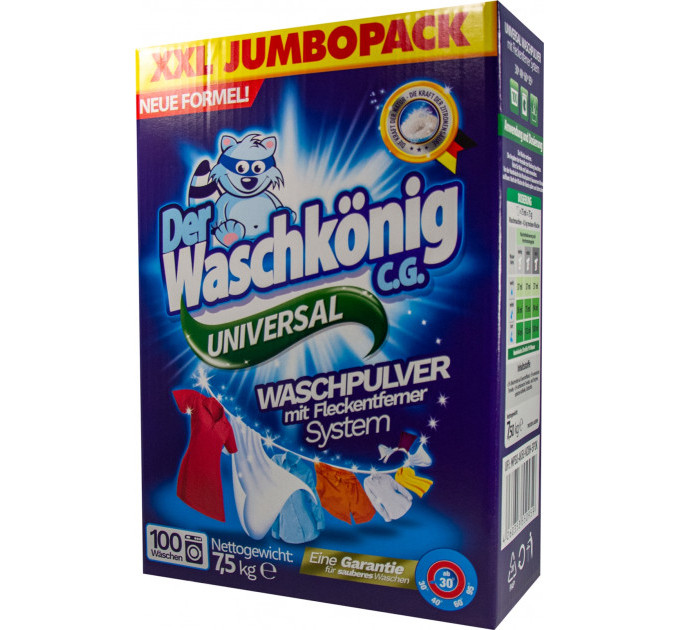 Порошок для стирки Waschkonig Universal 7.5 кг (4260353550959)