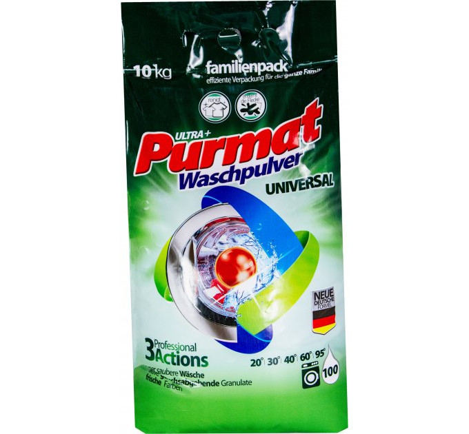 Порошок для прання Purmat Universal 10 кг