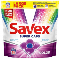 Капсули для прання Savex Super Caps Color 4 28 шт. 