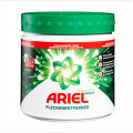 Плямовідник для білих речей Ariel Diamond Bright Stain Remover White 500 гр