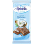 Шоколад Alpinella Kokosowa молочний з кокосом 90 г