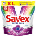 Капсули для прання Savex Super Caps Color 4 42 шт.