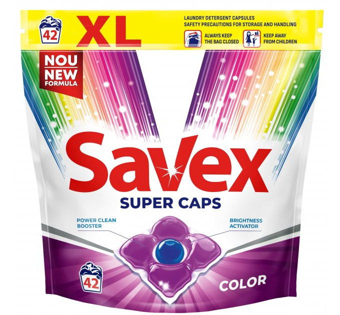 Капсули для прання Savex Super Caps Color 4 42 шт.