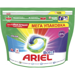 Капсули для прання Ariel Pods Все-в-1 Color 54 шт. (8001841583426) Капсули для прання Ariel Pods Все-в-1 Color 54 шт. (8001841583426)
