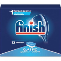 Таблетки для посудомийки Finish Classic 32 шт 