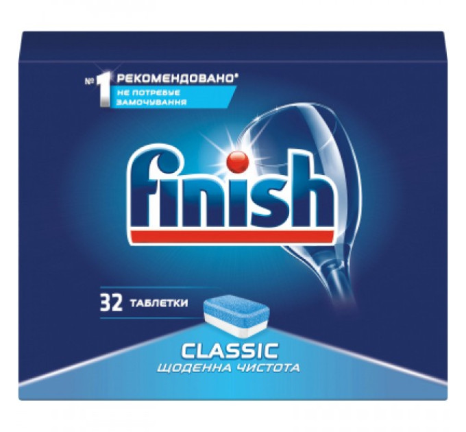 Таблетки для посудомойки Finish Classic 32 шт.