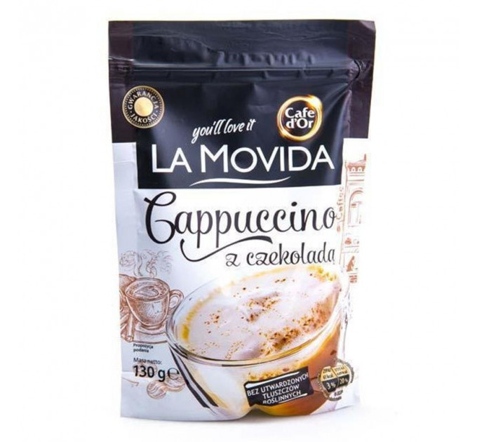 Кофе растворимый Cafe dOr La Modiva Cappuccino o smaku Czekolada, 130 г (Польша)