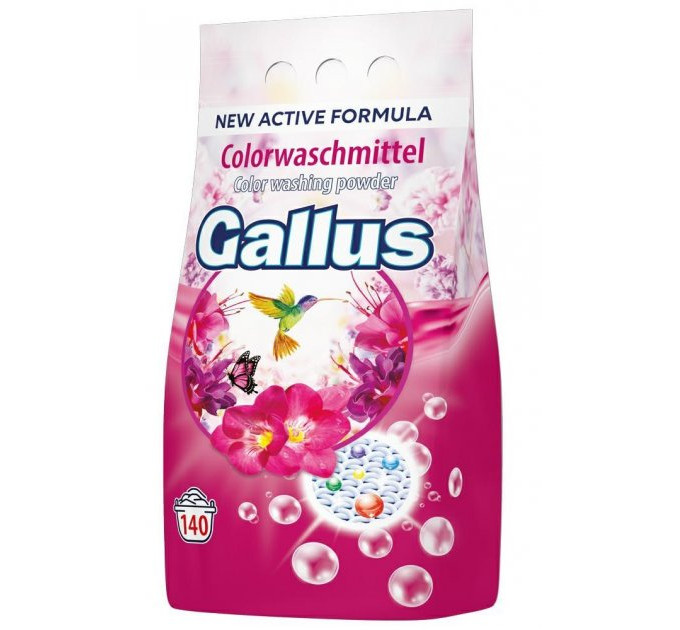 Пральный порошок Gallus Color для кольоровых тканей 9,1 кг