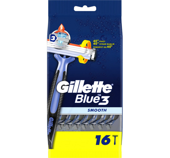 Бритви одноразові Gillette Blue 3 Smooth 16 шт (7702018552719)