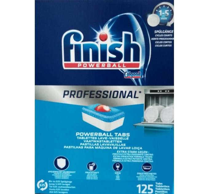 Таблетки для посудомойки Finish Professional 125 шт