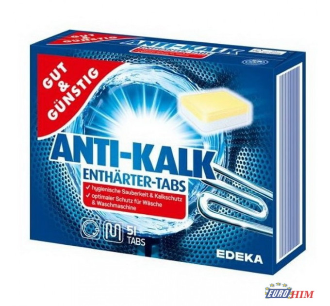 Таблетки от накипи Edeka-Antikalk