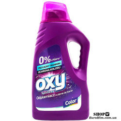 Жидкий пятновыводитель OXY Spotless COLOR 1,5 л