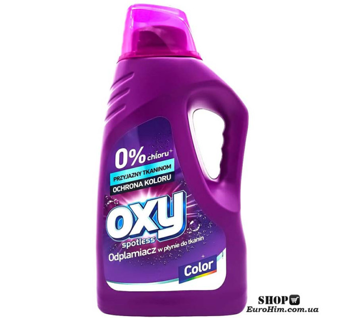 Рідкий плямовивідник OXY Spotless COLOR 1.5 л.