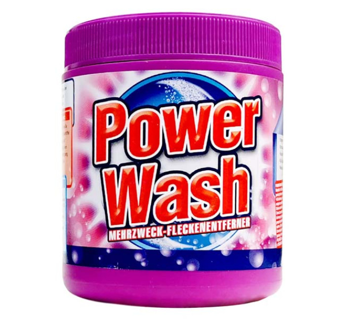 Плямовивідник Power Wash для кольорових речей 600 г